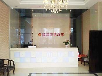 Chengdu Yihao Impression Hotel Extérieur photo